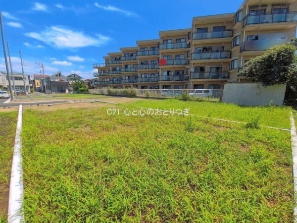座間市東原３丁目の土地