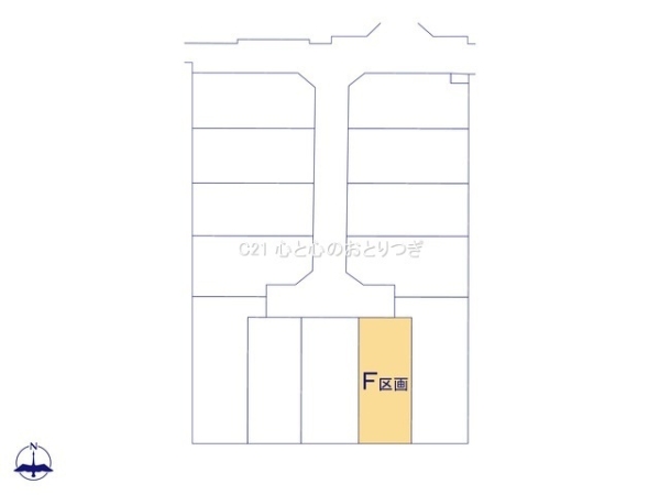 座間市東原３丁目の土地