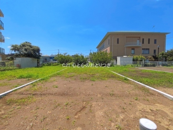 座間市東原３丁目の土地