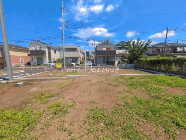 座間市東原３丁目の土地