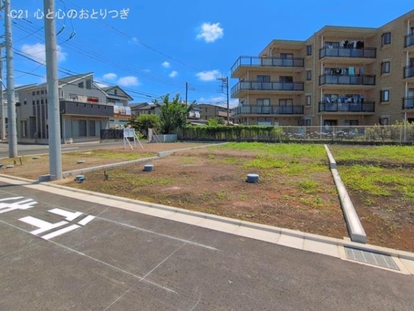 座間市東原３丁目の土地