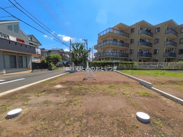 座間市東原３丁目の土地