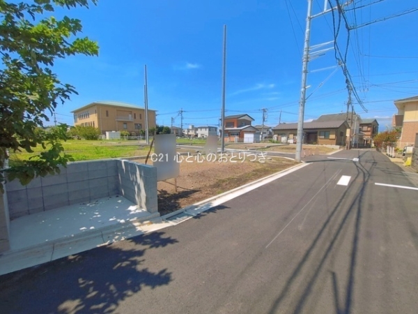 座間市東原３丁目の土地
