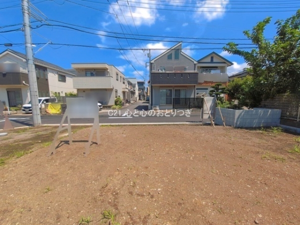 座間市東原３丁目の土地