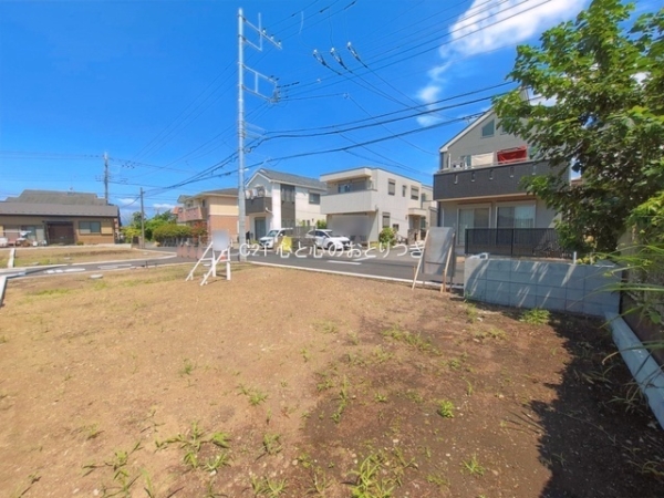 座間市東原３丁目の土地