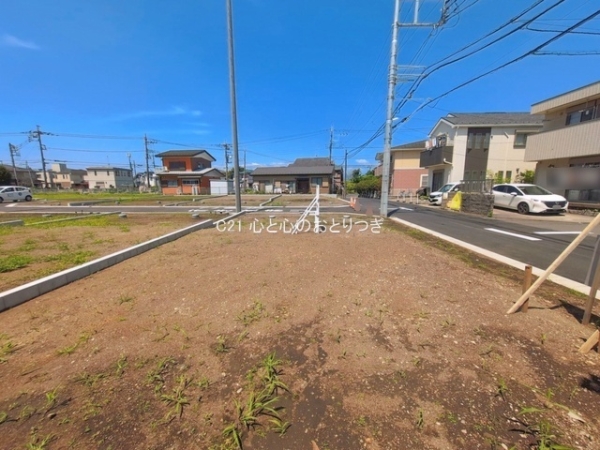 座間市東原３丁目の土地
