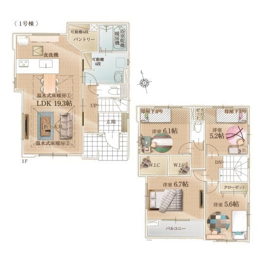 横浜市瀬谷区宮沢2丁目　新築戸建　全2棟　1号棟