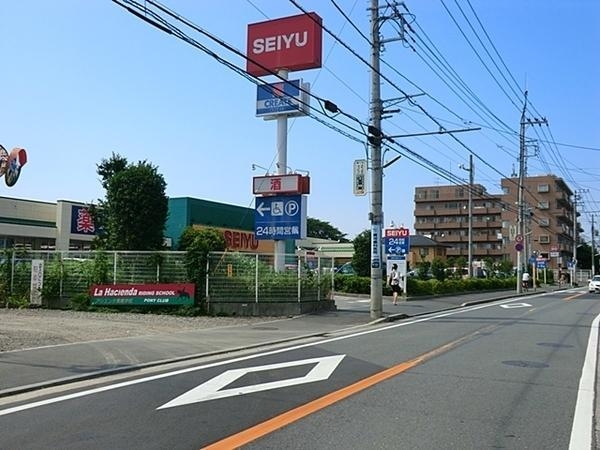 横浜市瀬谷区宮沢2丁目　新築戸建　全2棟　1号棟(クリエイトエス・ディー瀬谷阿久和店)