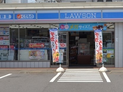 ナイスアーバンステイツ三ツ境(ローソン瀬谷二ツ橋南店)