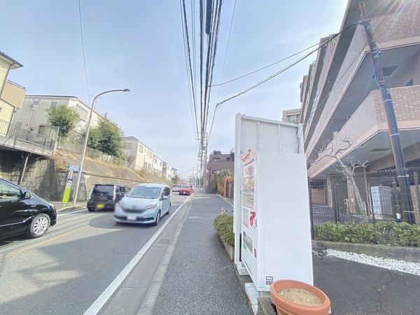 ナイスアーバンステイツ三ツ境