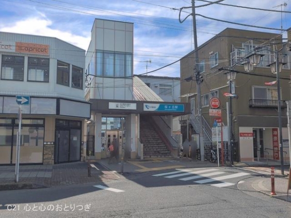 大和市柳橋５丁目の新築一戸建(小田急電鉄「桜ヶ丘」駅)
