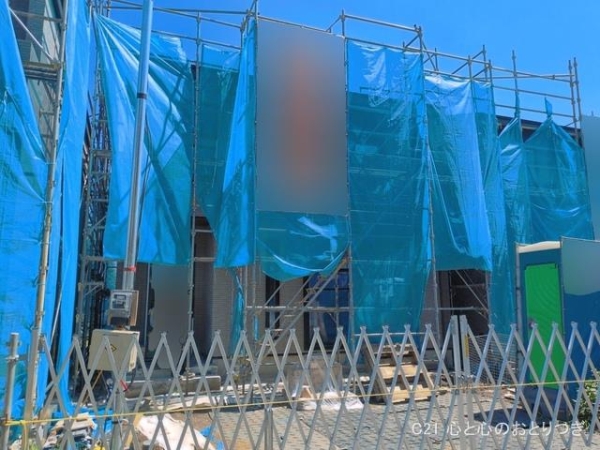 相模原市中央区宮下本町２丁目の新築一戸建
