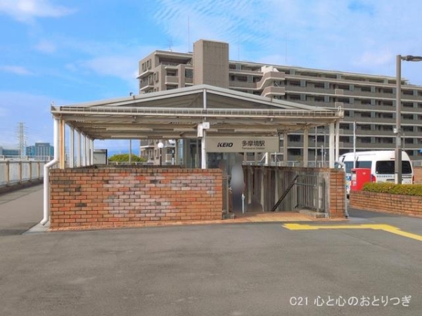 相模原市中央区宮下本町２丁目の新築一戸建(京王電鉄「多摩境」駅)