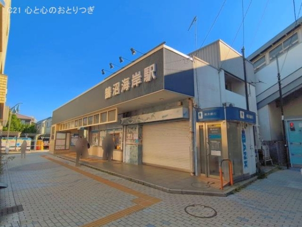 藤沢市鵠沼松が岡４丁目の土地(小田急電鉄「鵠沼海岸」駅)