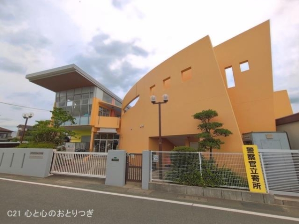 海老名市中新田２丁目の中古一戸建て(中新田保育園)