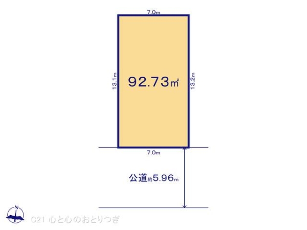 綾瀬市寺尾台２丁目の土地