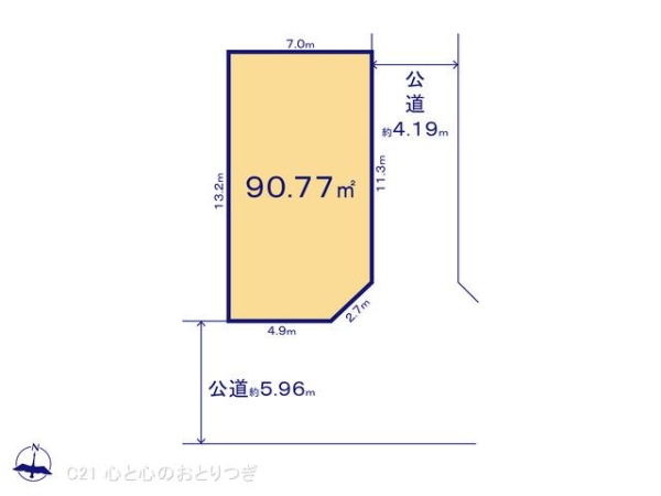 綾瀬市寺尾台２丁目の土地