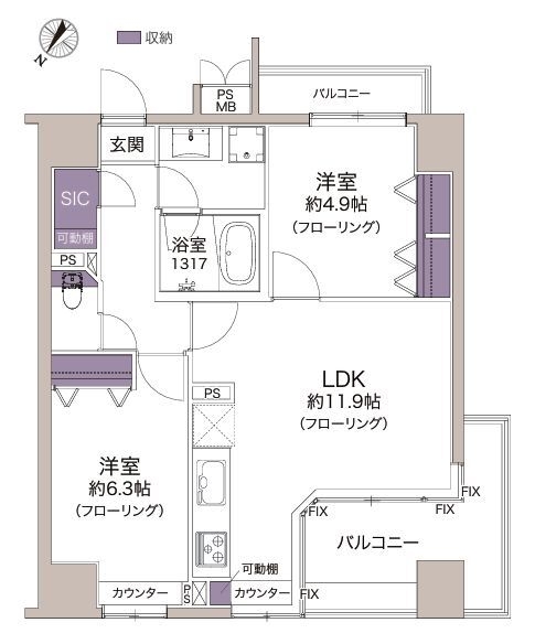 パレ・ソレイユ相模大野ステーションフロント