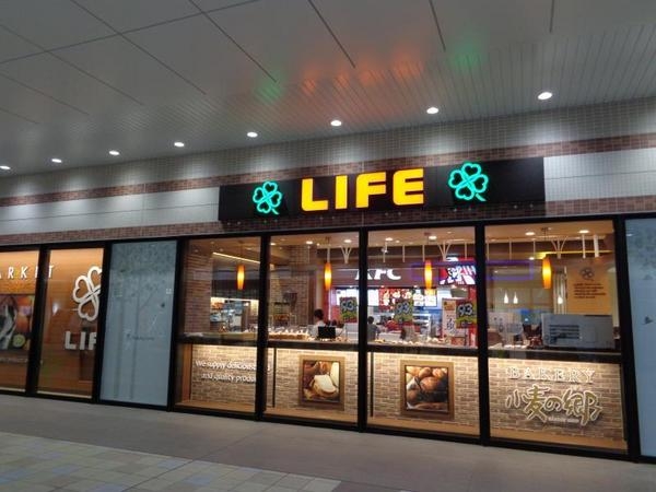 パレ・ソレイユ相模大野ステーションフロント(ライフ相模大野駅前店)