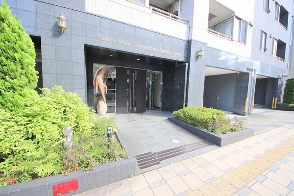 パレ・ソレイユ相模大野ステーションフロント