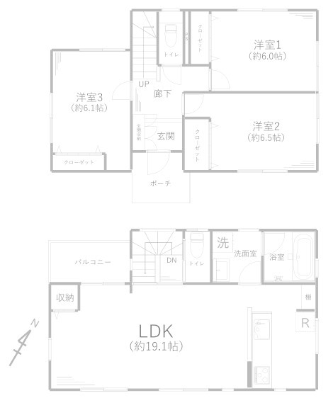 座間市ひばりが丘5丁目 中古戸建