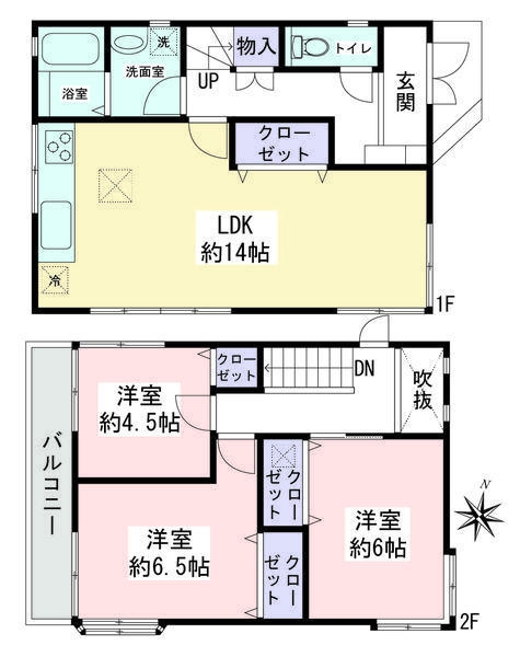 大和市西鶴間8丁目　中古戸建