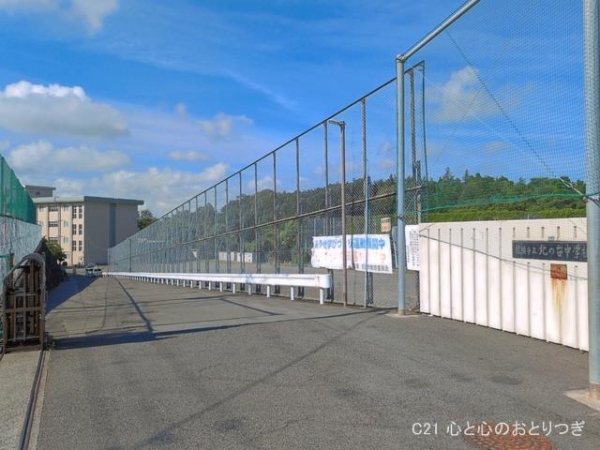 綾瀬市大上４丁目の中古一戸建て(綾瀬市立北の台中学校)