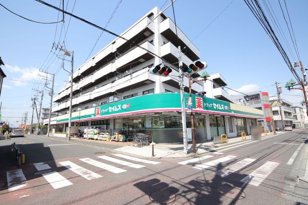 藤沢市長後　　新築戸建　全2棟　1号棟(ドラッグセイムス長後店)