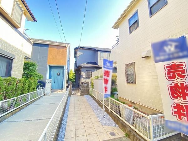 藤沢市高倉の中古一戸建て