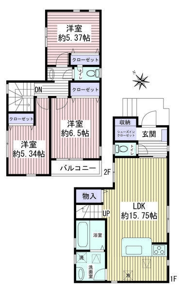 相模原市南区御園２丁目の中古一戸建て
