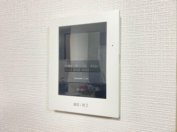 相模原市南区御園２丁目の中古一戸建て