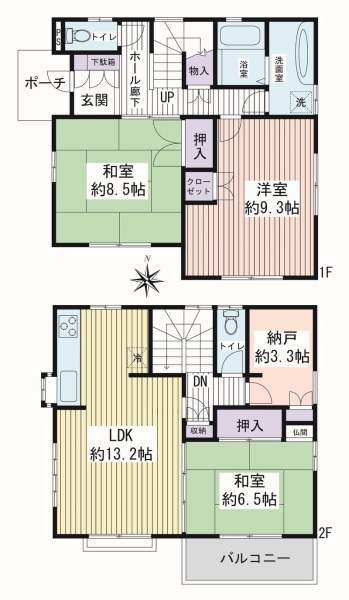 大和市柳橋3丁目　中古戸建