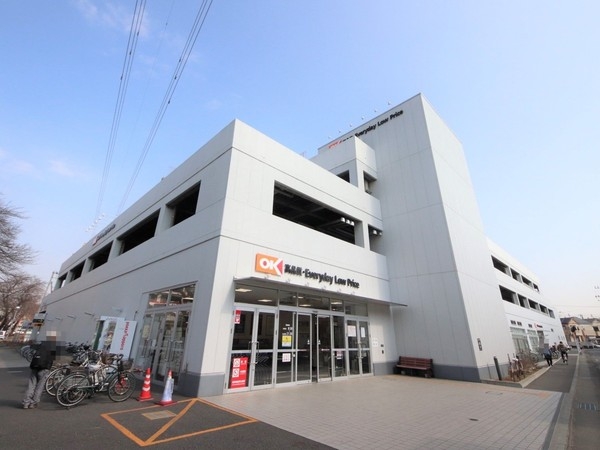 大和市福田の土地(オーケー大和上和田店)