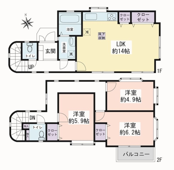 藤沢市高倉の中古一戸建て
