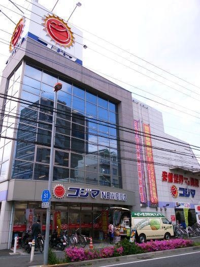相武台団地１５１７号棟(コジマ×ビックカメラ座間店)
