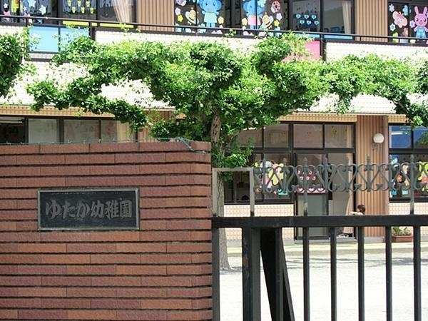 横浜市瀬谷区二ツ橋町の中古一戸建て(ゆたか幼稚園)