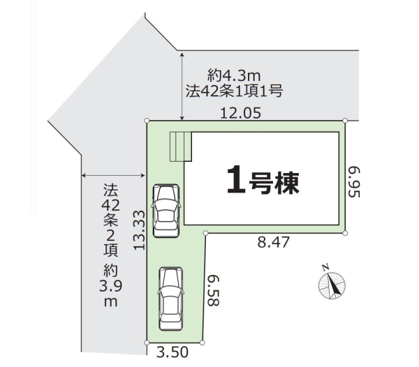 座間市ひばりが丘1丁目14期　新築分譲住宅