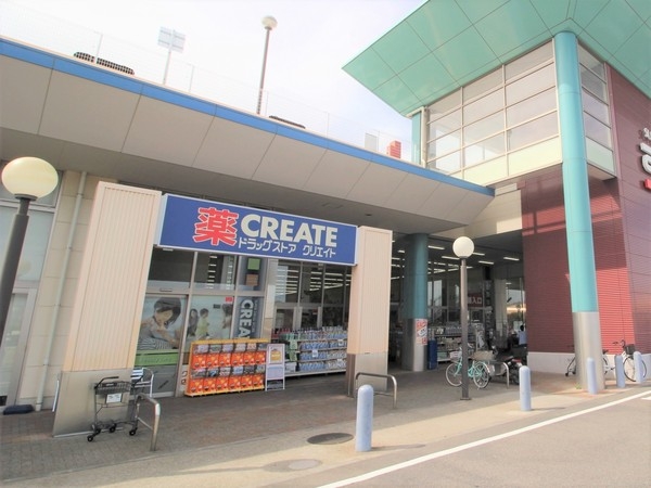 綾瀬市寺尾釜田3丁目　新築戸建(クリエイトエス・ディー綾瀬寺尾本町店)