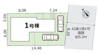 座間市立野台3丁目9期　新築分譲住宅