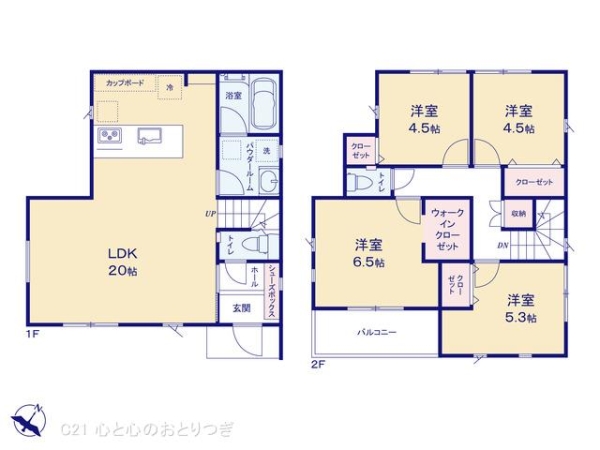相模原市中央区淵野辺本町１丁目の新築一戸建