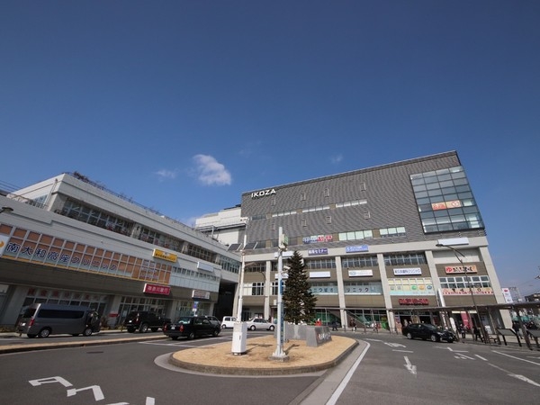 大和市福田の土地(IKOZA)