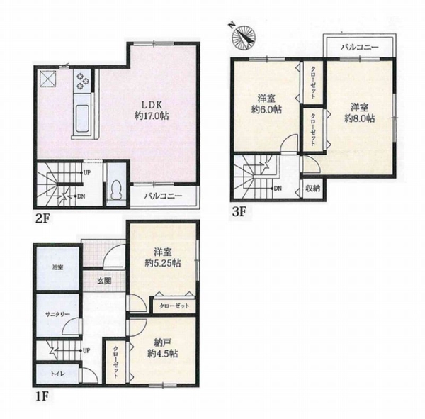 座間市南栗原1丁目　新築戸建