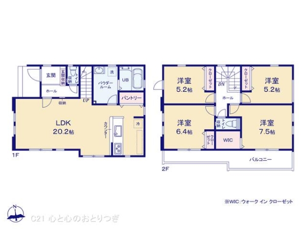 相模原市南区西大沼１丁目の新築一戸建