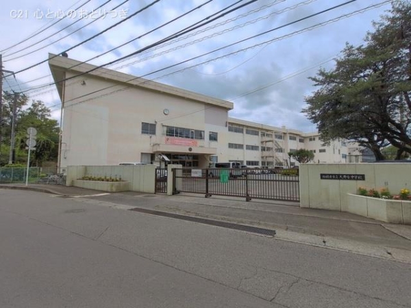 相模原市南区大野台５丁目の新築一戸建(相模原市立大野台中学校)