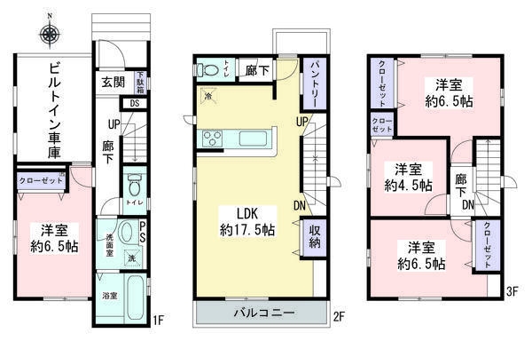 綾瀬市深谷中5丁目　新築戸建