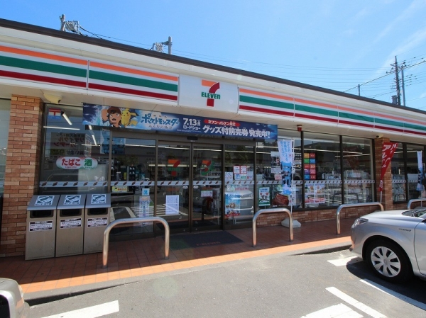 綾瀬市深谷中5丁目　新築戸建(セブンイレブン綾瀬深谷中5丁目店)