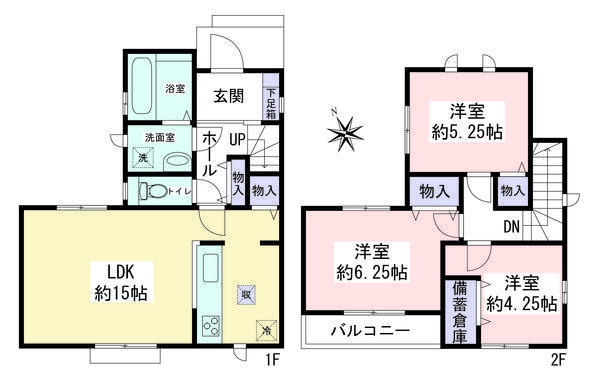 海老名市国分寺台4丁目 新築戸建 全2棟 A号棟