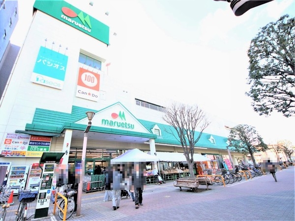 横浜市瀬谷区本郷１丁目の中古一戸建て(マルエツ瀬谷店)