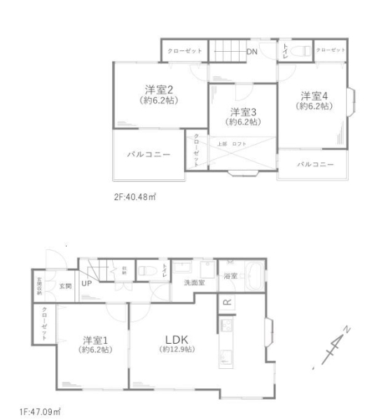横浜市瀬谷区二ツ橋町　　中古戸建