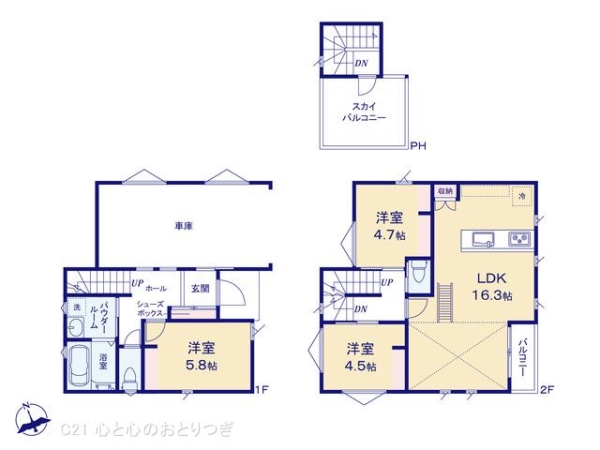 相模原市南区下溝　新築分譲住宅